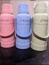 A picture of Chupa za chai