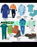 uniforms