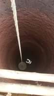 A picture of Deep and shallow wells