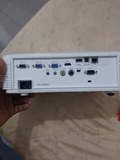 projector