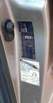 A picture of 2021 Toyota Corolla Manuel drive