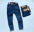 A picture of Jeans Zipo