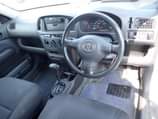 A picture of Toyota Succeed
