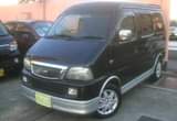 A picture of Tokunbo vehicle mini bus the price is 550 000 is