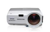 A picture of PROJECTOR HD 5K 