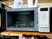A picture of LG UK Used Digital Grill Microwave Oven 30L