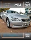 A picture of Call WhatsApp 0709788048 0787495227