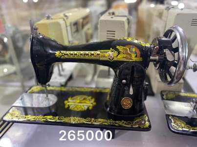A picture of Sewing machine