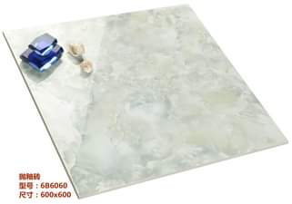 A picture of Tiles