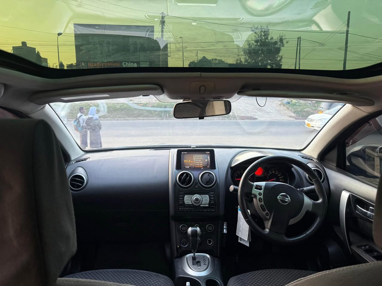 A picture of NISSAN DUALIS