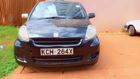 house kahawa