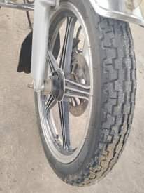 A picture of Haujue