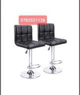 stools