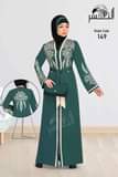 A picture of New arrivals DUBAI ABAYAS