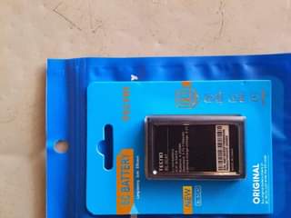 A picture of Phone batteries for small phones
