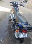 A picture of PIKIPI NAUZA