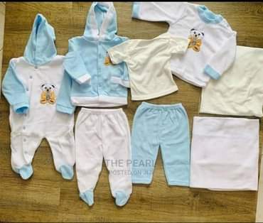 A picture of Recieving set
