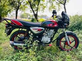 A picture of Nauza piki piki