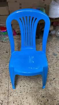 A picture of Plastic chairs