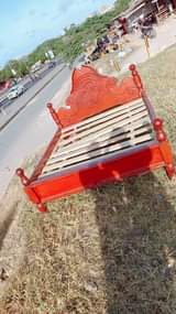 A picture of Bidhaa used na mpyaa