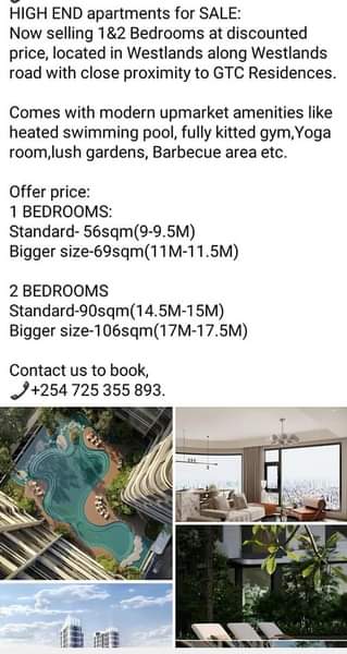 westlands