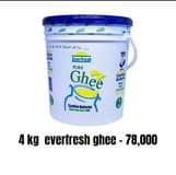 A picture of Paneer Mozerella cheese Everfresh 4kg ghee