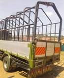 A picture of FUSO AT 35M UGX