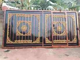A picture of Gate