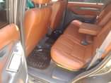 A picture of PRADO DIAMOND FOR SALE
