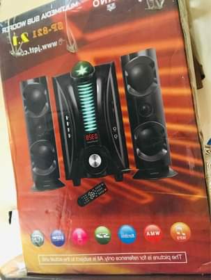 seapiano subwoofer