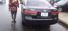 A picture of Hyundai Elantra 2008