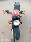 A picture of Boxer 125