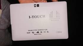 A picture of I touch