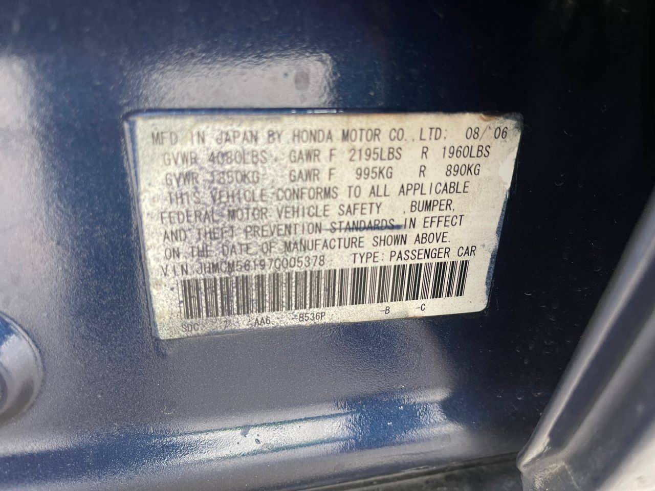 A picture of Honda dc