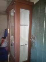 A picture of KABATI LA VYOMBO NA FRIJI