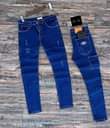 A picture of DISCOUNTED PRICE JEANS