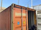 A picture of Container