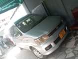 A picture of CAR