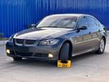 A picture of BMW