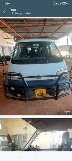 LILONGWE C.