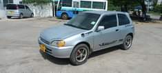 A picture of STARLET