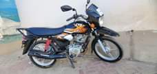 A picture of bombadia linauzwa