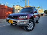 A picture of RAV 4 kipsi 7 000 000