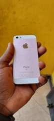 A picture of Iphone 5e