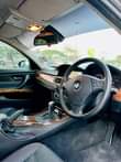A picture of Premio 0714127015