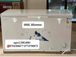 A picture of Freezers 0701206677 0774790871