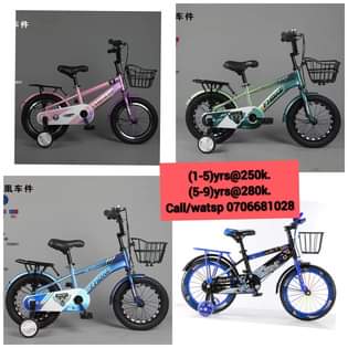 A picture of Kids bikes