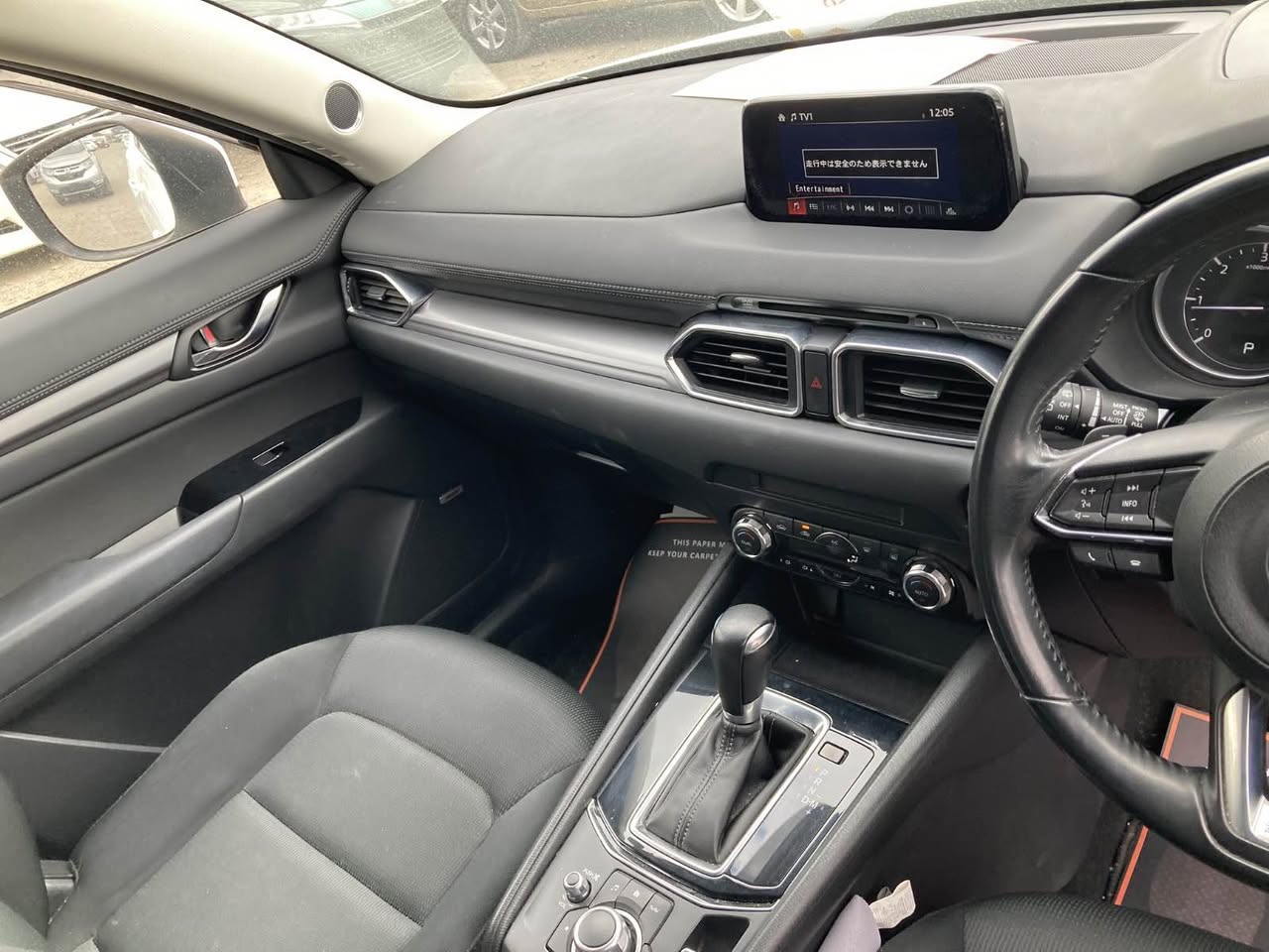 A picture of MAZDA CX 5