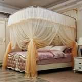 A picture of HIGH QUALITY 2 STRONG STANDS ADJUSTABLE MOSQUITO NETS 