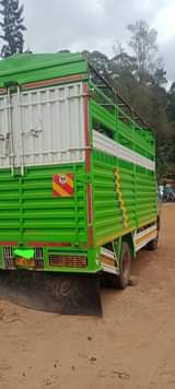 A picture of Ipo sokon